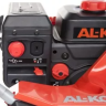 Снегоуборщик бензиновый AL-KO SnowLine 55 E купить в Нижневартовске