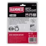 Диск пильный твердосплавный HAMMER Ф125х22мм 3зуб. (205-136) купить в Нижневартовске