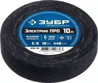 ЗУБР ЭЛЕКТРИК ПРО, 18 мм х 10 м, 1 000 В, черная, изолента х/б, Профессионал (1231-10)