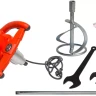 Миксер ADA Hand Mixer 1400 купить в Нижневартовске