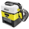 Портативная мойка Karcher OC 3 Adventure (1.680-002.0) купить в Нижневартовске