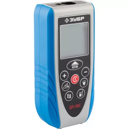 Дальномер ЗУБР "ЭКСПЕРТ" лазерный "ДЛ-50 C", точность 1.5мм, дальность 50м, класс защиты IP54 34933_z01 купить в Нижневартовске
