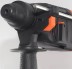 Перфоратор RH 260 PATRIOT купить в Нижневартовске