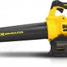 Аккумуляторная воздуходувка DeWalt DCM562P1 BRUSHLESS купить в Нижневартовске