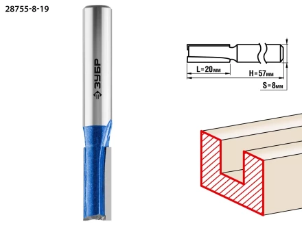 ЗУБР 8 x 19 мм, хвостовик 8 мм, фреза пазовая прямая с нижними подрезателями, Профессионал (28755-8-19) купить в Нижневартовске