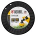 Леска для триммера двухкомпонентная квадрат, 2,7мм х 138м, на DIN катушке EXTRA CORD// Denzel 96819 купить в Нижневартовске