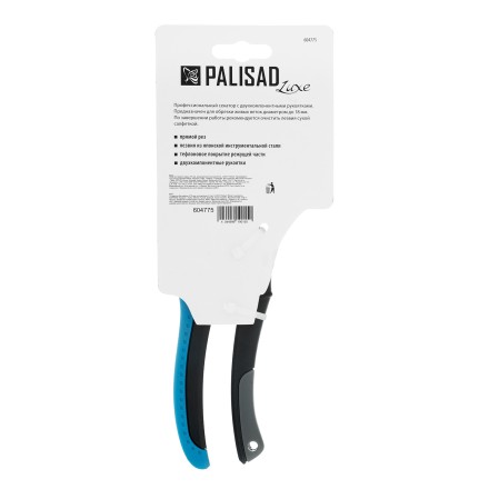 Секатор прямого реза Palisad 215 мм, двухкомпонентные рукоятки, Luxe 604775 купить в Нижневартовске