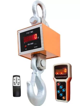 Весы крановые ВЭК-20000 с дублированием показаний на пульт 1031305 купить в Нижневартовске