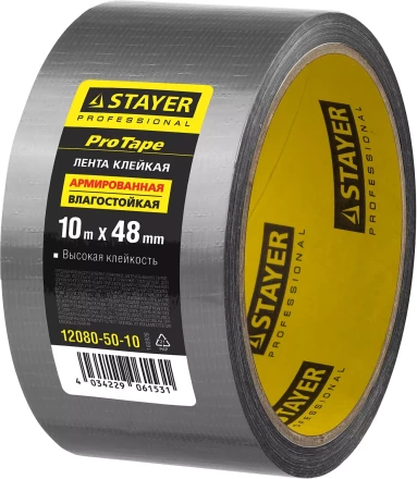 Армированная лента, STAYER 12080-50-10, универсальная, влагостойкая, 48мм х 10м, серебристая 12080-50-10 купить в Нижневартовске