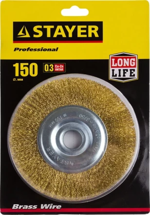STAYER &quot;PROFESSIONAL&quot;. Щетка дисковая для УШМ, витая стальная латунированная проволока 0,3мм, 150ммх22мм 35122-150 купить в Нижневартовске