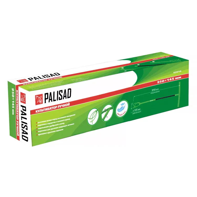 Ручной культиватор без регулировки высоты Palisad 62018 купить в Нижневартовске
