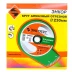 Круг алм ф230х22 гранит Эксперт турбо Энкор 25834 купить в Нижневартовске
