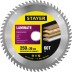Пильный диск &quot;Laminate line&quot; для ламината, 250x30, 60Т, STAYER 3684-250-30-60 купить в Нижневартовске