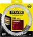 Пильный диск &quot;Laminate line&quot; для ламината, 250x30, 60Т, STAYER 3684-250-30-60 купить в Нижневартовске