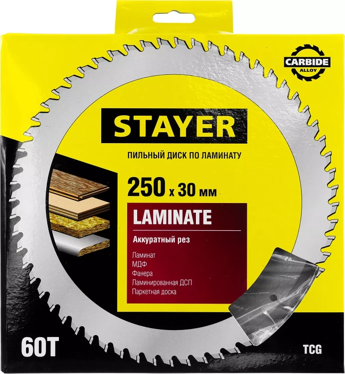 Пильный диск "Laminate line" для ламината, 250x30, 60Т, STAYER 3684-250-30-60 купить в Нижневартовске