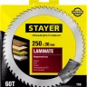 Пильный диск "Laminate line" для ламината, 250x30, 60Т, STAYER 3684-250-30-60 купить в Нижневартовске