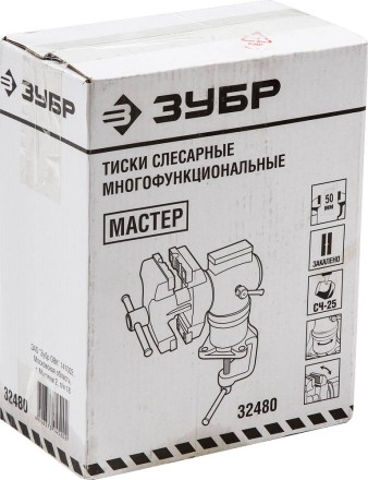 Тиски ЗУБР &quot;МАСТЕР&quot; настольные поворотные в 2-х плоскостях, с 2 зажимами, 63/37мм 32480 купить в Нижневартовске