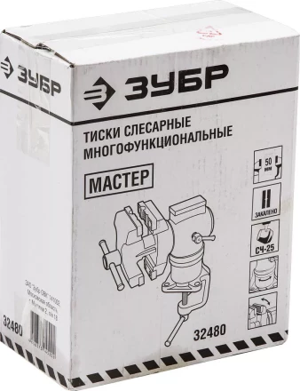 Тиски ЗУБР "МАСТЕР" настольные поворотные в 2-х плоскостях, с 2 зажимами, 63/37мм 32480 купить в Нижневартовске