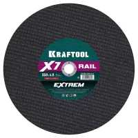 Круг отрезной абразивный, по Ж/Д рельсам и металлу 36258-350-4.0