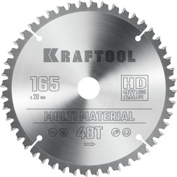 Диск пильный Multi Material, повышенный ресурс 36953-165-20