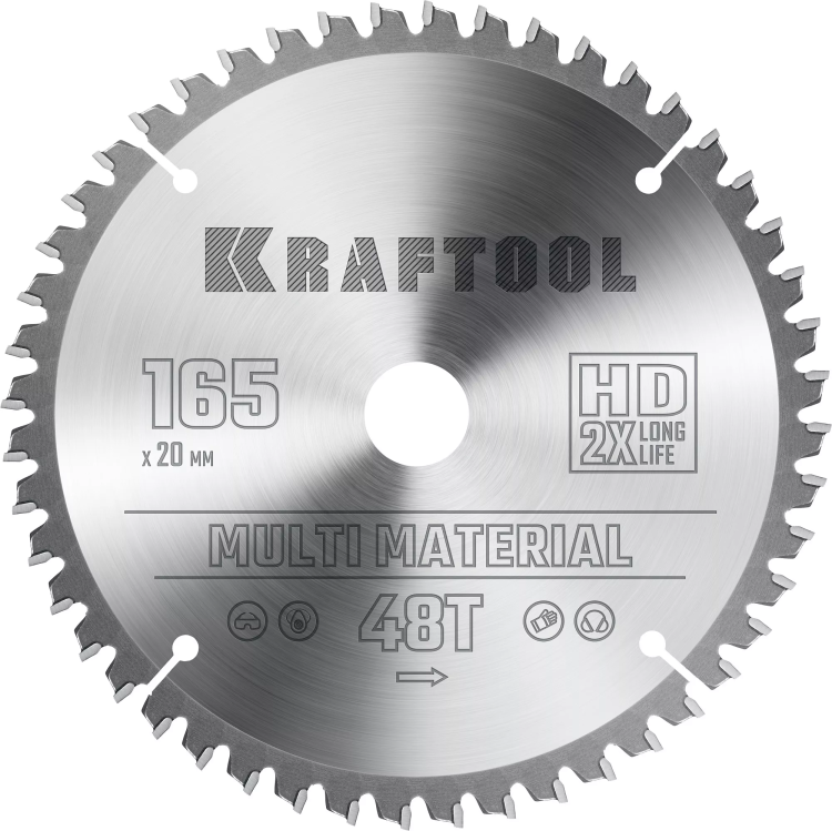 Диск пильный Multi Material, повышенный ресурс 36953-165-20 купить в Нижневартовске