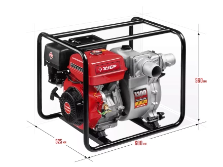 Мотопомпа бензиновая МПГ-1300-80 серия МАСТЕР купить в Нижневартовске