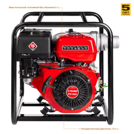 Мотопомпа бензиновая МПГ-1300-80 серия МАСТЕР купить в Нижневартовске