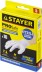 Перчатки STAYER &quot;PROFI&quot; нитриловые экстратонкие, S, 10шт 11204-S купить в Нижневартовске