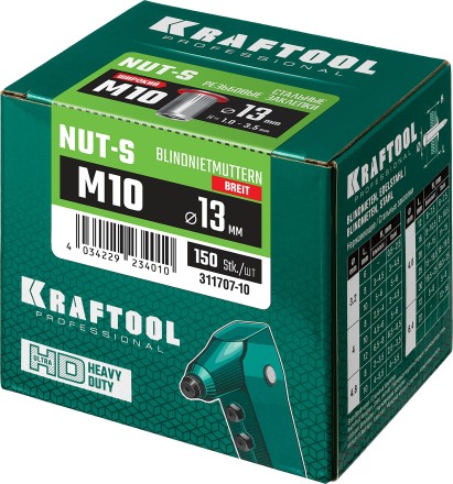 Заклепки резьбовые KRAFTOOL 311707-10 купить в Нижневартовске