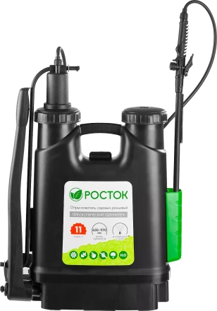 Опрыскиватель садовый РОСТОК, ранцевый, телескопический удлинитель, 11л 425219 купить в Нижневартовске