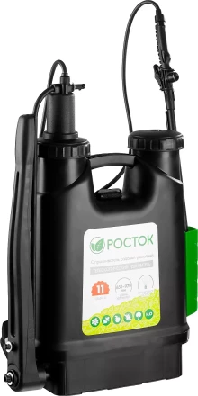 Опрыскиватель садовый РОСТОК, ранцевый, телескопический удлинитель, 11л 425219 купить в Нижневартовске