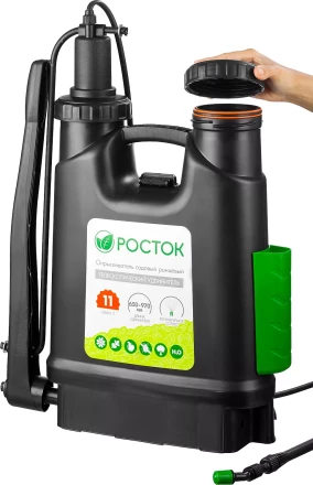 Опрыскиватель садовый РОСТОК, ранцевый, телескопический удлинитель, 11л 425219 купить в Нижневартовске