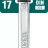 Ключи комбинированные KRAFTOOL, Cr-V, DIN 3113 27079-17 купить в Нижневартовске