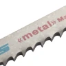 Полотна для электролобзика по металлу 2 шт 3118 - T127D GROSS 78279 купить в Нижневартовске