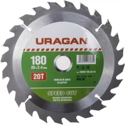 Диск пильный "Fast cut" по дереву, 180х20мм, 20Т, URAGAN 36800-180-20-20