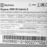 Водонагреватель Electrolux EWH 50 Interio 2 купить в Нижневартовске