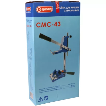 Стойка Диолд СМС-43 купить в Нижневартовске