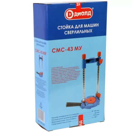 Стойка Диолд СМС-43 МУ купить в Нижневартовске