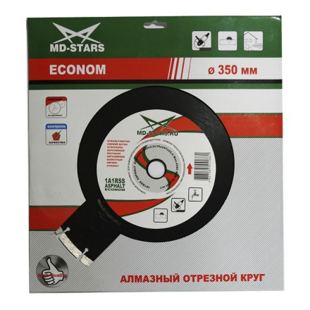 Диск алмазный 1A1RSS ASPHALT MD-STARS 400*3,5*10*28T*25,4 mm купить в Нижневартовске