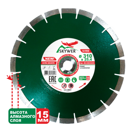 Диск алмазный 1A1RSS ULTRA GRANITE SKYWER 510*3,8*15*35T*25,4 mm купить в Нижневартовске
