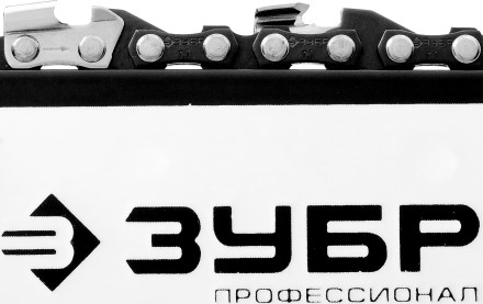 Бензиновая пила (бензопила) ПБЦ-560 45ДП серия ПРОФЕССИОНАЛ купить в Нижневартовске