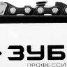 Бензиновая пила (бензопила) ПБЦ-560 45ДП серия ПРОФЕССИОНАЛ купить в Нижневартовске