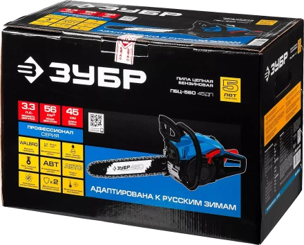 Бензиновая пила (бензопила) ПБЦ-560 45ДП серия ПРОФЕССИОНАЛ купить в Нижневартовске