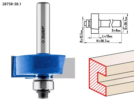 Фрезы фальцевые серия ПРОФЕССИОНАЛ купить в Нижневартовске