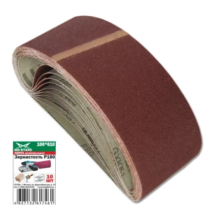 Лента шлифовальная LSH 100*610*P60 купить в Нижневартовске