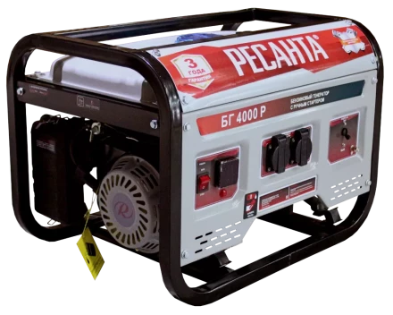 Бензогенератор  Ресанта БГ 4000 Р купить в Нижневартовске