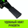 Таль ручная рычажная HITCH LH201-GSB 1 т 9 м. Гальваническая цепь. Защита от перегруза (SZ060971) купить в Нижневартовске