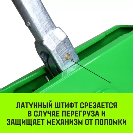 Лебедка рычажная МТМ HITCH GP300 1.6 т с канатом 20 м (SZ070894) купить в Нижневартовске