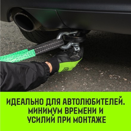 Скоба омегообразная с резьбой HITCH G209 4.75 т (SZ072020) купить в Нижневартовске