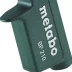 Пистолет продувочный Metabo BP210 купить в Нижневартовске